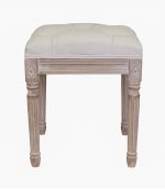 Банкетка Elia Small MAK interior 5KS24521-M Бежевый