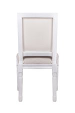 Дизайнерский обеденный стул Lotos White V2 MAK interior 5KS24550-BW Бежевый