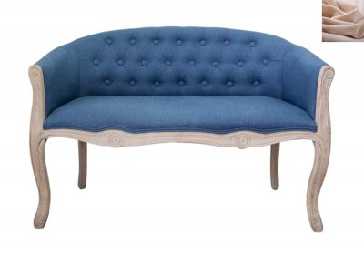 Диван Kandy Double Blue MAK interior 5KS24558D-B-beige Бежевый Диван Kandy Double Blue MAK interior 5KS24558D-B-beige Бежевый