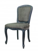 Стул Gran Grey MAK interior 5KS27609-G Серо-коричневый, черный