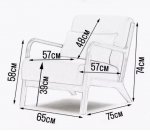 Кресло дизайнерское Cody B-grafit MAK interior 5KS27634-BG2 Серый