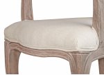 Стул Graph Arm Beige MAK interior 5KS27638-O Коричневый