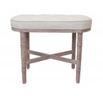 Банкетка Bena One MAK interior 5KS27802 Бежевый