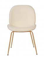 Стул Scoop Beige MAK interior 5KS29652-01 Бежевый