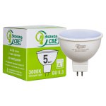 Лампочка светодиодная Экономсвет 5W Экономь свет JCDR LED 3000K GU5.3