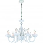 Светильник подвесной Divinare 6004/03 LM-8 PALLADA