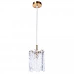 Светильник подвесной Divinare 6005/17 SP-1 FELIS