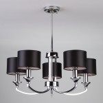 Люстра Eurosvet 60067/5 хром