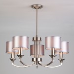 Люстра Eurosvet 60067/5 сатин-никель