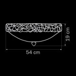 Люстра Lightstar 601073 MURANO