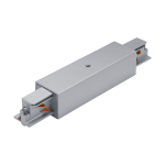 Блок питания TRACK ON Eglo 60136