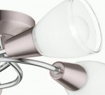 Светильник потолочный Globo 60191-4 