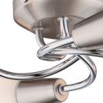 Светильник потолочный Globo 60191-4 