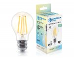 Лампа светодиодная Лон A60 20W 4000K Ambrella 602014 Filament LED A60 20W IC E27 4000K 220-240V