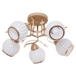 Светильник ЭкономСвет 6024M/5GD+BEG WT