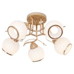 Светильник ЭкономСвет 6024M/5GD+BEG WT