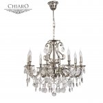 Люстра Chiaro 604010708 Стефания