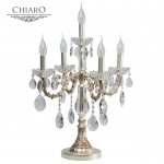 Настольная лампа Chiaro 604030405 Стефания