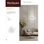 Светильник настенный Divinare 6043/02 AP-3 BIANCA