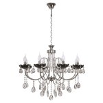 Светильник ЭкономСвет 6047/8CR+BK WT