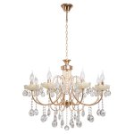 Светильник ЭкономСвет 6047/8FGD+BEG WT