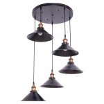 Светильник ЭкономСвет 6048/5BK