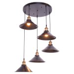 Светильник ЭкономСвет 6048/5BK