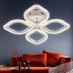 Светильник потолочный Rivoli Dietlinde 6049-106 светодиодный с пультом 56 Вт 3000К-6000К LED модерн