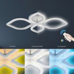 Светильник потолочный Rivoli Dietlinde 6049-108 светодиодный с пультом 76 Вт 3000К-6000К LED модерн