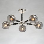 Люстра De Markt 605016605 Гамбург