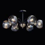 Светильник потолочный Mw light 605017606 Гамбург