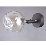 Светильник De Markt 605022701