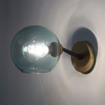 Светильник настенный бра De Markt 605027801 Гамбург