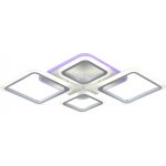 Светильник потолочный Rivoli Felicitas 6051-104 светодиодный с пультом 57 Вт + 8 Вт 4000К - 6000К LED модерн