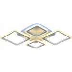 Светильник потолочный Rivoli Felicitas 6051-104 светодиодный с пультом 57 Вт + 8 Вт 4000К - 6000К LED модерн