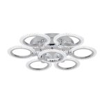 Люстра светодиодная 60510/6+1CR Экономсвет