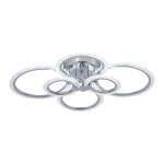 Люстра светодиодная Экономсвет 60512/6CR