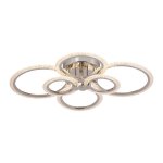 Люстра светодиодная Экономсвет 60512/6CR