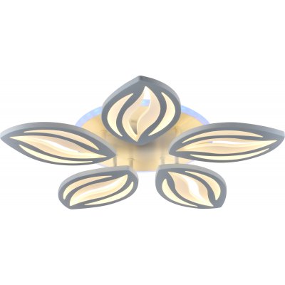 Светильник потолочный Rivoli Kriemhild 6055-105 светодиодный с пультом 65 Вт + 7 Вт 4000К - 6000К LED модерн