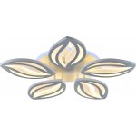 Светильник потолочный Rivoli Kriemhild 6055-105 светодиодный с пультом 65 Вт + 7 Вт 4000К - 6000К LED модерн