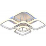 Светильник потолочный Rivoli Hedwig 6058-105 светодиодный с пультом 65 Вт + 8 Вт 4000К - 6000К LED модерн