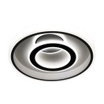 Люстра светодиодная Экономсвет 60602/88WT