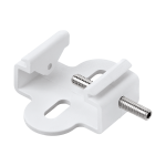 Монтажная клипса белая TRACK ON Eglo 60613