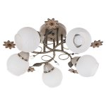 Светильник ЭкономСвет 6064M/5AB+BEG WT