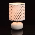 Настольная лампа De markt 607030101 Келли