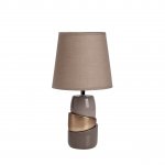 Лампа настольная Mw light 607030801 Келли