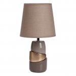Лампа настольная Mw light 607031201 Келли