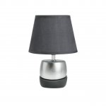 Лампа настольная Mw light 607031701 Келли