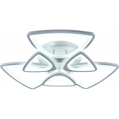 

Светильник потолочный Rivoli Heilwig 6076-106 светодиодный с пультом 105 Вт 4000К - 6000К LED модерн, 6076-106