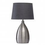 Светильник Mw light 608031201 